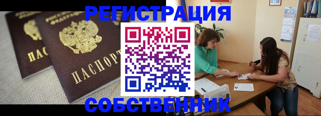 форма 3 в Берёзовском